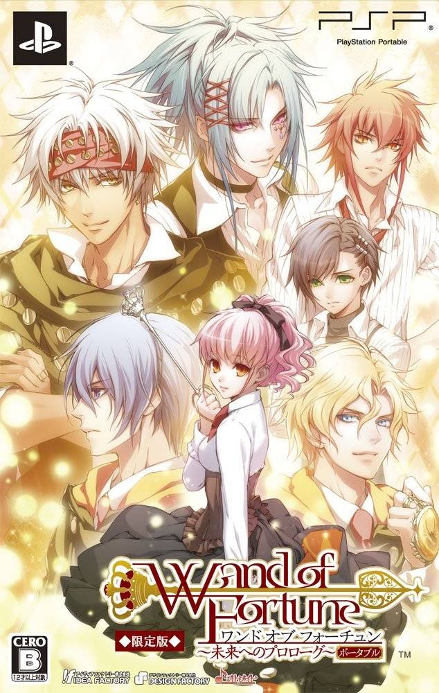 psp iso otome games